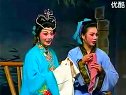 锡剧 谢志刚精彩选段