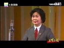锡剧选段（战风浪）王风华老师演唱