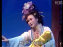 锡剧《双推磨》精选片段
