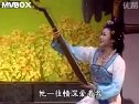 锡剧《浣纱谣》下