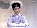 锡剧《孟姜女》滩簧戏版本