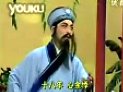 锡剧《天要下雨娘要嫁》