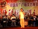 锡剧：传统剧目《半把剪刀》