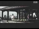 锡剧《三请梨花》