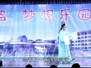 锡剧《庵堂相会》业余演员演出