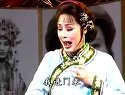锡剧《夜明珠》选段十六岁花样年华