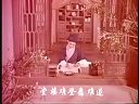 锡剧《姐弟相会》锡剧名段