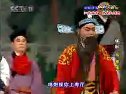 锡剧 流派大连唱（太湖雅韵）