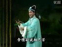 锡剧 冯玉英主演《白蛇传》选段