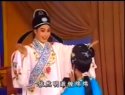 锡剧《风流状元》