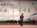 锡剧 经典曲目《红花曲》