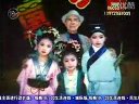 锡剧《摘石榴》 金老师、顾慧琴