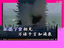 锡剧《孟丽君》选段君臣游园  华优与暨阳仙