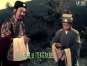 锡剧《红楼夜审》选段堂绑斩女 吴雅童、吴