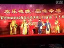 锡剧经典唱段《三请樊梨花》选段桃花落梨花