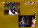 锡剧名段《灯赋》周东亮饰演