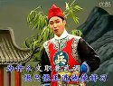 锡剧 1991元旦版《双推磨》 岳佳 陈鹭