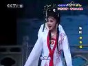 锡剧名段 《沙家浜》军民鱼水情   周东亮 