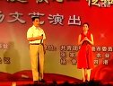 锡剧《 珍珠塔》许婚经典片段  朱宝祥、王