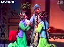 锡剧名段 《珍珠塔》赠塔 主演：赵志刚 袁梦