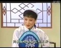 锡剧《 双推磨 》王兰英、费兴生