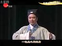 锡剧《双珠凤》下集 电影