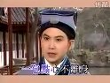 锡剧《 珍珠塔》主演：周东亮 舞台版