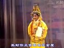 锡剧 主演：居亦琴 陈鹰《 人心莫测》