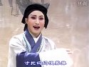 锡剧《双推磨》戏曲名段欣赏