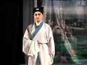 锡剧：《拨兰花》选段 伯明