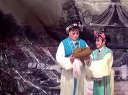锡剧《状元打更》下集 周东亮 董云华