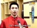 最优美动听的锡剧曲调 江苏省锡剧团伴奏