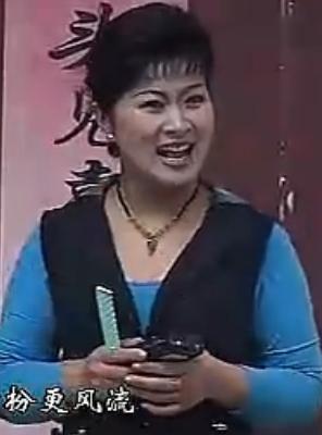 安徽民间小调：风流儿妻打公婆