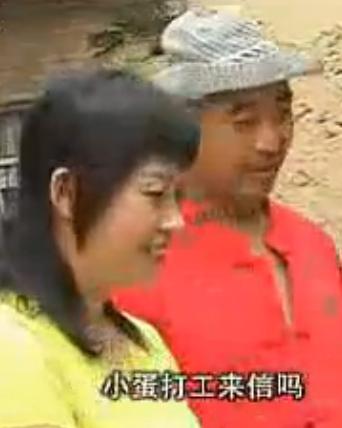 安徽民间小调：跑了女儿娶亲家