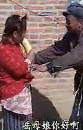 安徽民间小调：半吊子拜年