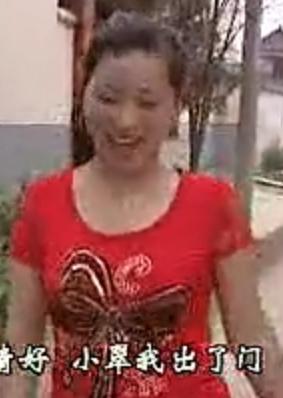 安徽民间小调：傻子戏靓妹