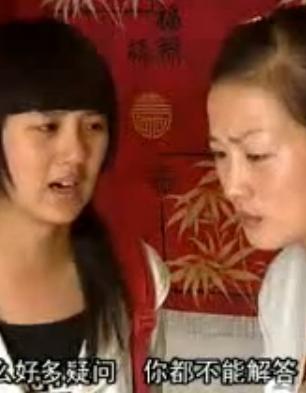 安徽民间小调：小草