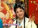《御河桥》下集  川剧高腔 许倩云 晓艇 谢