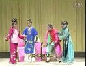 《丁佑君》 川剧高腔