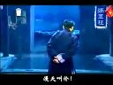 川剧《问病逼宫》