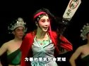 川剧 折子戏《集锦》