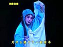 川剧《拷红》 故事源于《西厢记》