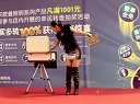 川剧高腔《上门问婿》 周丕佳、肖方云、舒