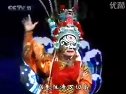 川剧《红梅记》（上） 陈巧茹、王超、孙普协主