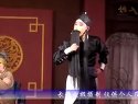 《邱元顺打令牌》 川剧胡琴 孔凡宇