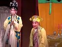 《柜中缘》川剧精品