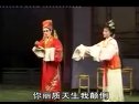 汉文皇后 潮剧全场剧