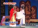 彩楼记（香港版） 潮剧全场剧