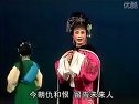 谢瑶环 潮剧全场剧