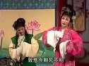 太后改嫁 潮剧全场剧